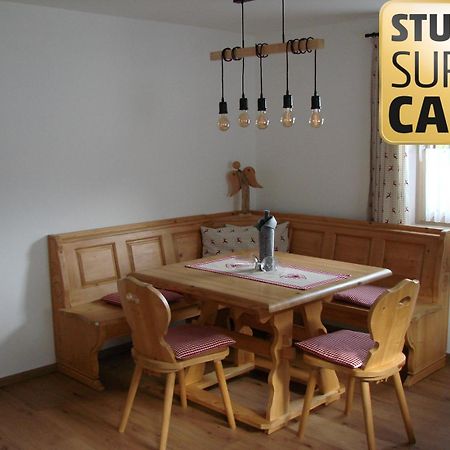 Berghaus Martin Apartment นอยชติฟ อิม ชตูไปทัล ภายนอก รูปภาพ